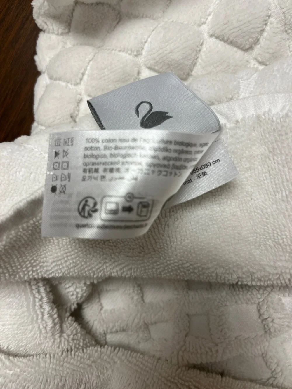 Yves Delorme White Quilted‎ Bath Mat